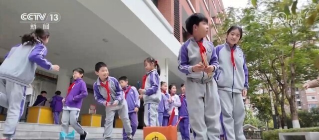 了调整