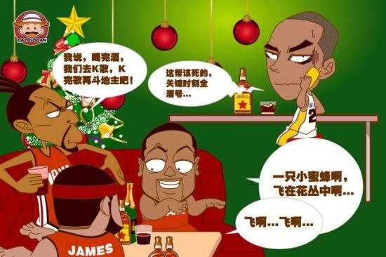 這粒致勝進
