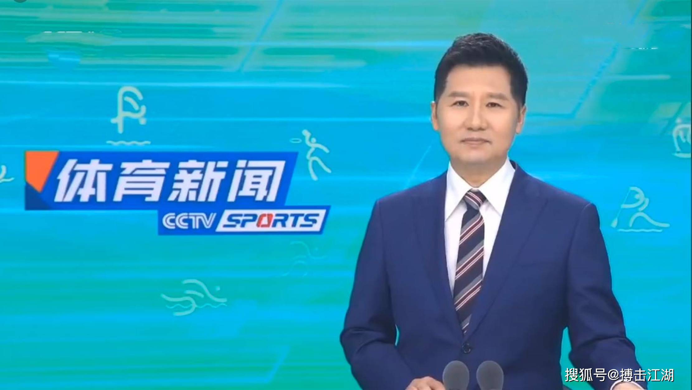 马奎尔需要