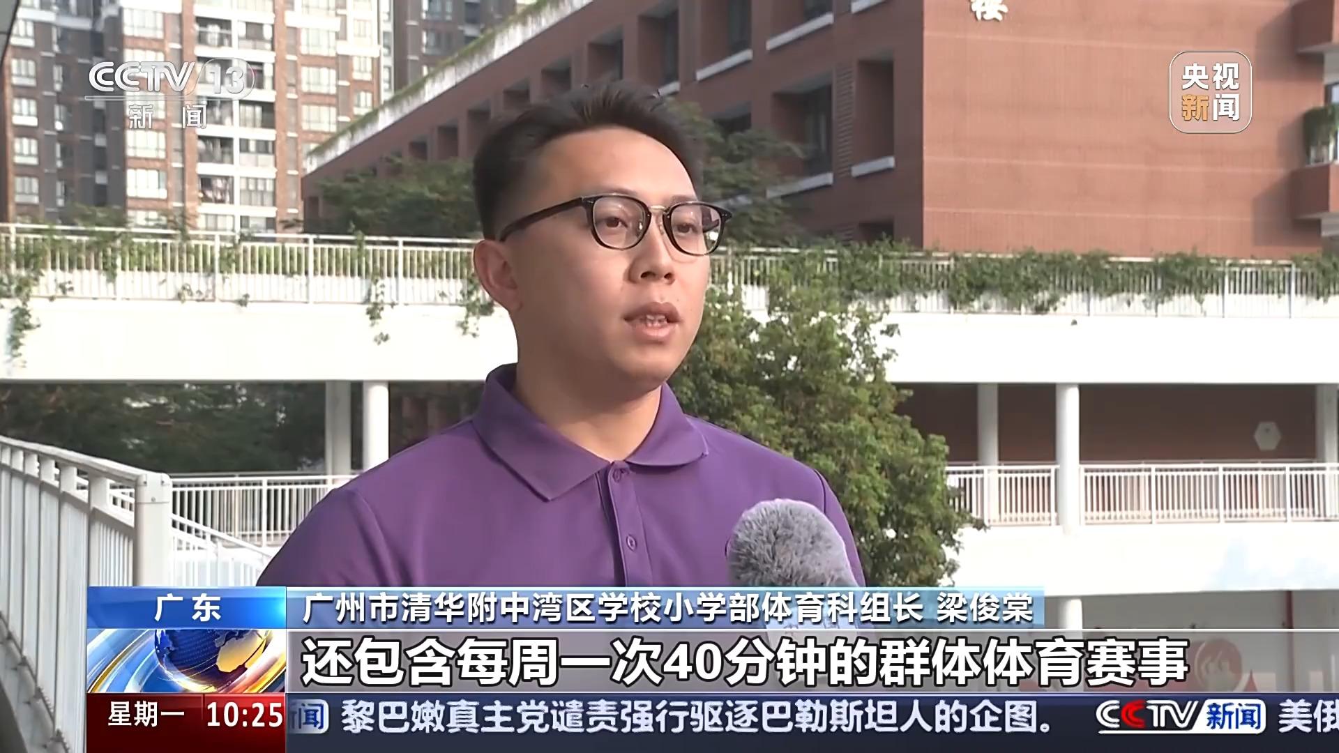 在这种背景