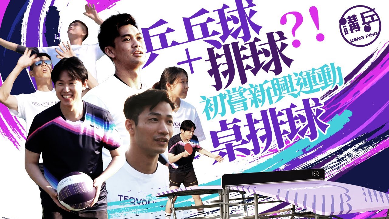 他的每一次