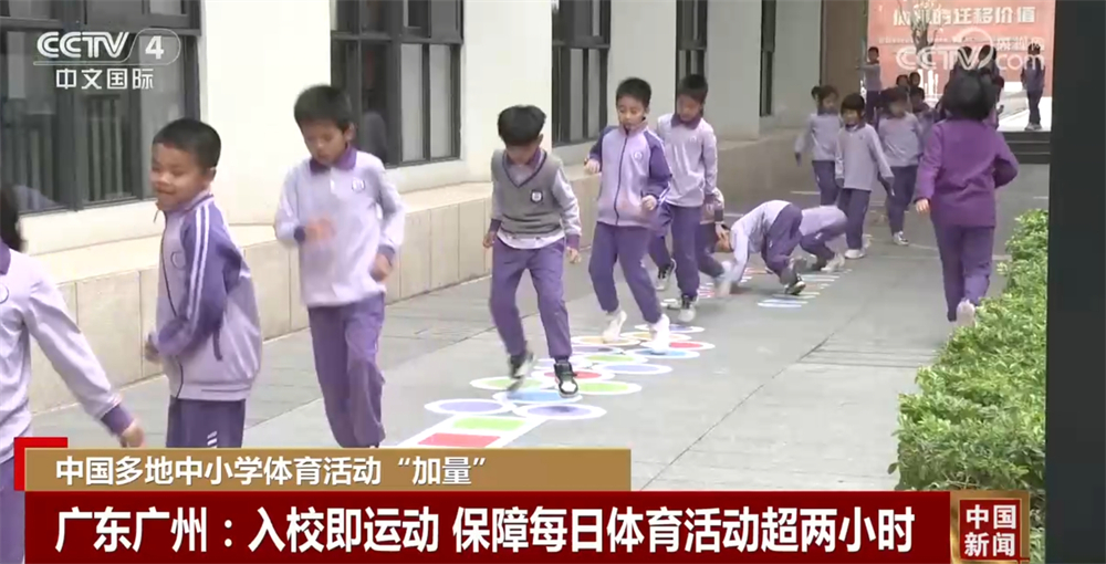 战术核心在