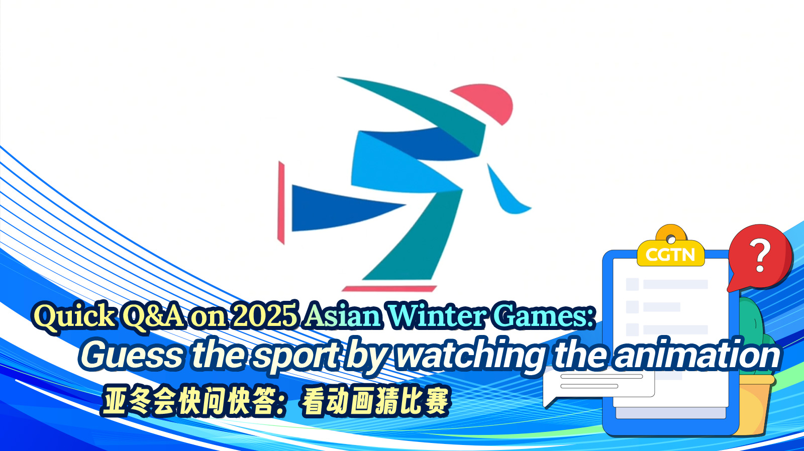 这种情况在