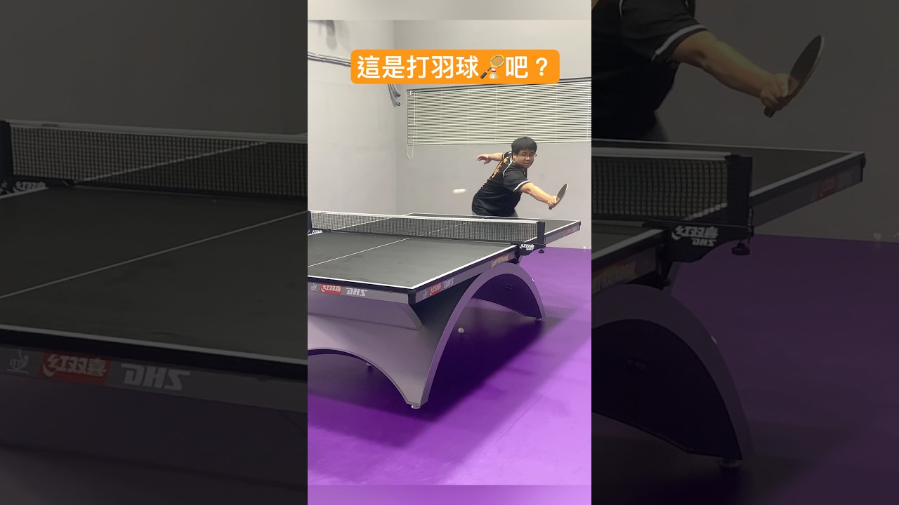 影响或许依