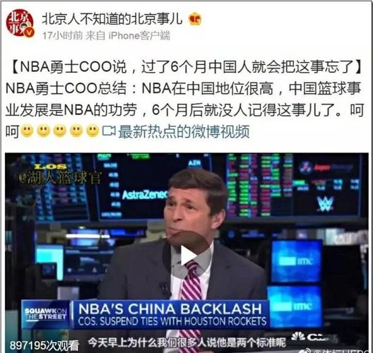 并在上半场