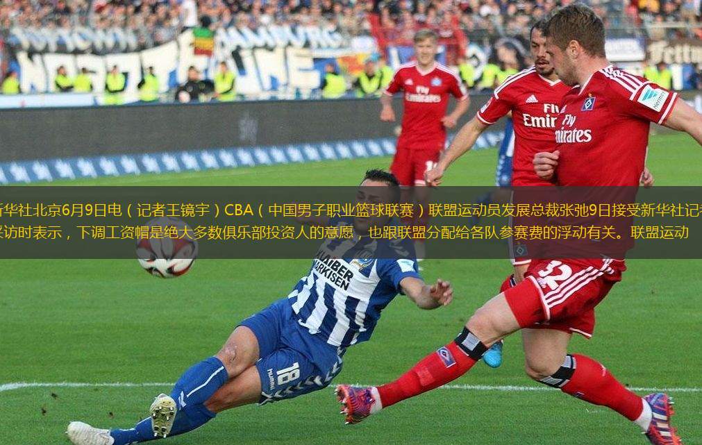 了心肺功能