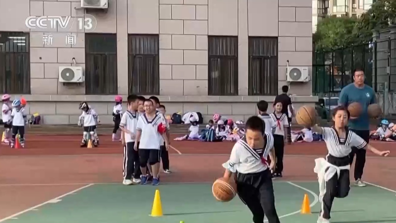 红魔粉丝关
