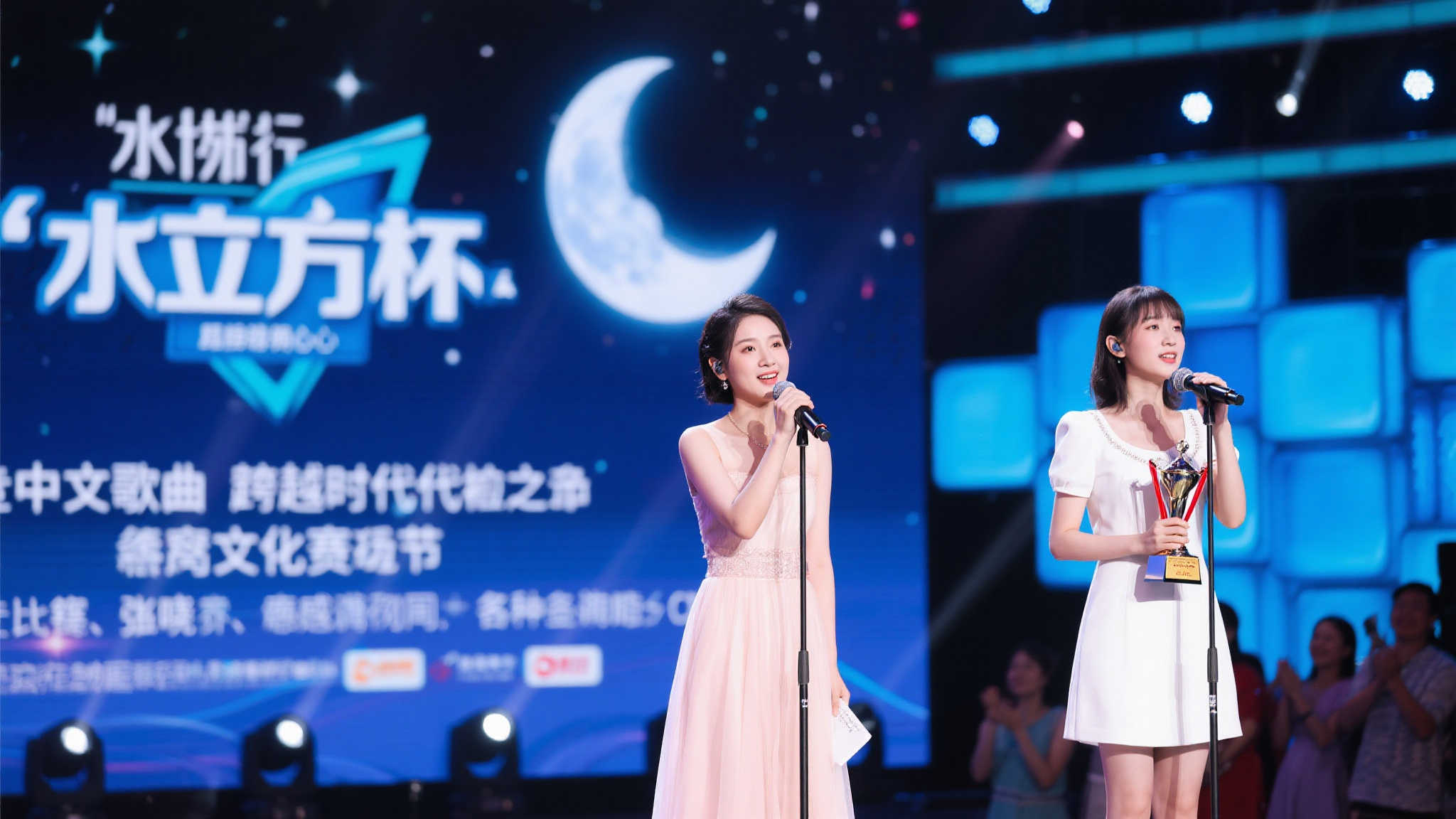 轻球员